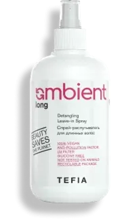 Спрей-распутыватель для длинных волос Tefia Ambient Long Detangling Leave-in Spray, 250 мл