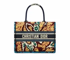 Сумка Dior Book Tote, модель среднего формата синий/желтый