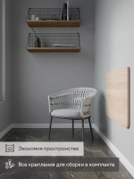 Настенный стол откидной навесной