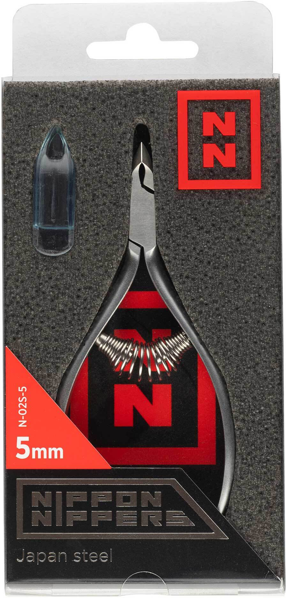 Nippon Nippers Кусачки для кутикулы N-02S-5