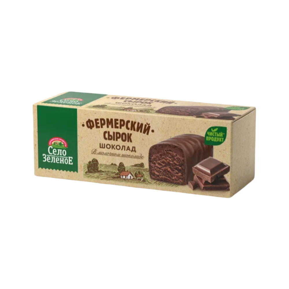 Сырок Тв гл Шок 20% Кор 0,045кг СелЗел