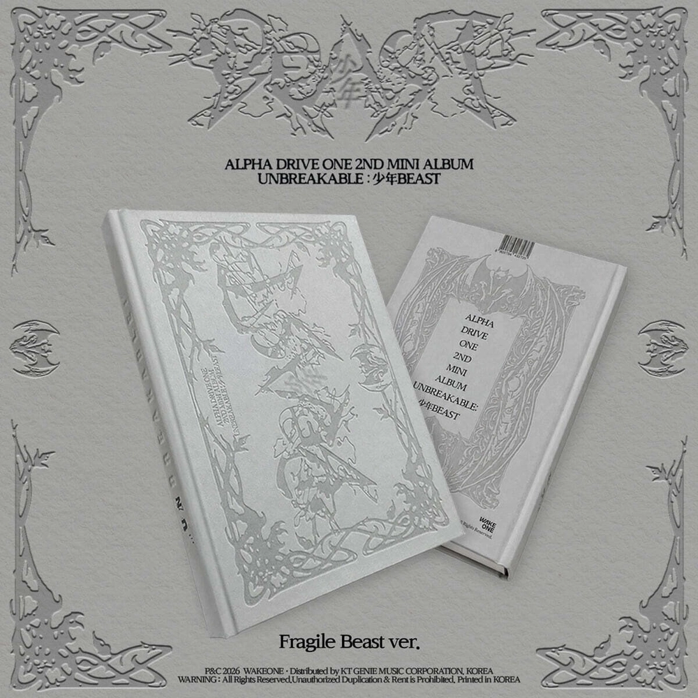 Альбом ALPHA DRIVE ONE - UNBREAKABLE: BEAST (Fragile Beast Ver)