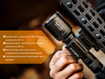 Фонарь Fenix TK25R