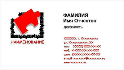 001-00063