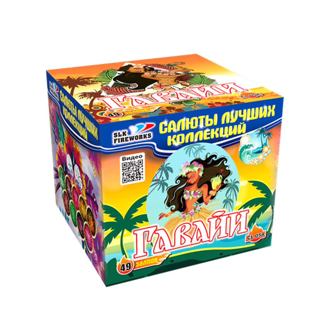Фейерверк, батарея салютов Гавайи 49 х 1,2"