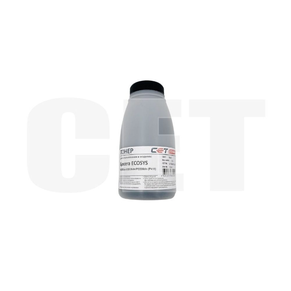 Тонер PK11 для KYOCERA ECOSYS M2135dn/M2635dn/P2235dn (CET), 150г/бут, CET8857A-150 Тонер PK11 для KYOCERA ECOSYS M2135dn/M2635dn/P2235dn (CET), 150г/бут, CET8857A-150