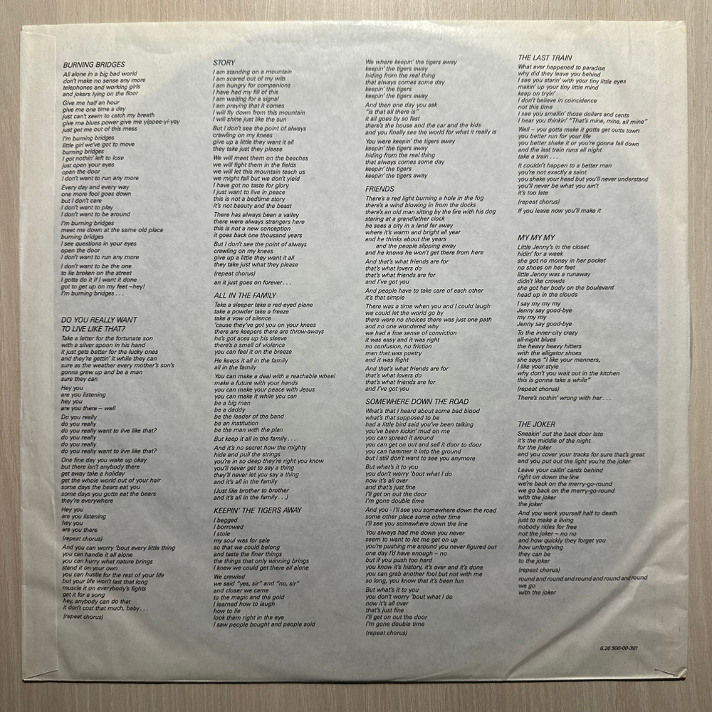 Tony Carey - Bedtime Story (Германия 1987г.)