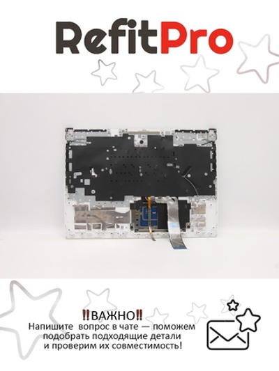 Верхняя панель с клавиатурой для ноутбука Lenovo Legion 5 Pro-16ITH6 белый (5CB1D10525), оригинал