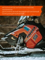 Шлем CKX TRANZ 1,5 Ams DL+EDL Caliber Matt orange L