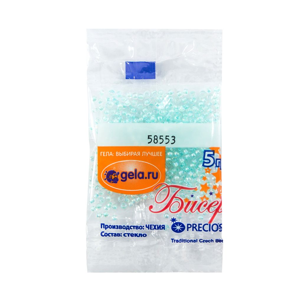 Бисер Preciosa 10/0, 50 г (10 шт по 5 г), цв.58553 Бисер Preciosa 10/0, 50 г (10 шт по 5 г), цв.58553