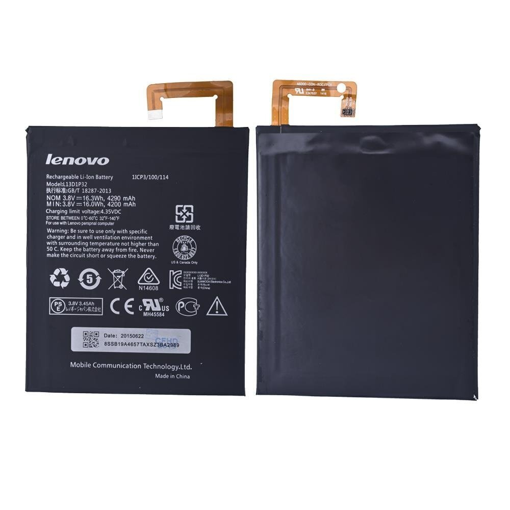 Аккумулятор для Lenovo L13D1P32 (A5500/A8-50/Tab 2 A8-50)