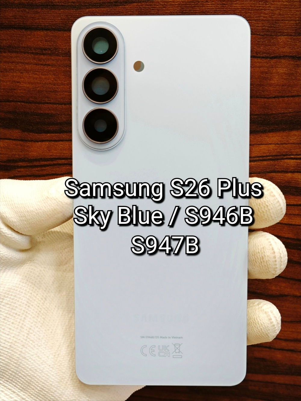 Задняя крышка ПРЕМИУМ для Samsung S26 Plus S947B /S946B ( заднее стекло ) Цвет: Белый / White