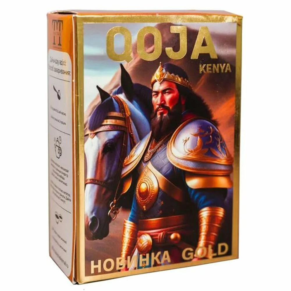 ТT чай QOJA кения Голд гран.250гр/40