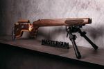 Ложе для охоты и спорта с регулировкой для СКС и др. MG-01, MasterGun