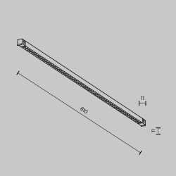Трековый светильник Technical TR241-2-12W3K-B