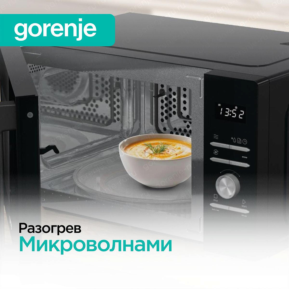 Микроволновая печь Gorenje MO20E1HRL