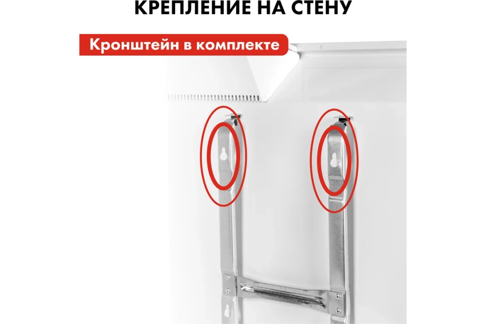 Конвектор электрический QUATTRO ELEMENTI QE-1000KME с электрическим блоком управления (915-458)