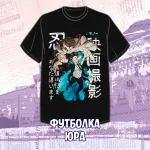 Moscow Calling Краудфандинг