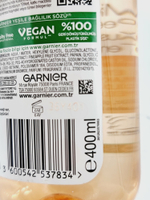 Garnier Мицеллярная вода с гликолевой кислотой с эффектом пилинга для снятия макияжа, очищения, 400 мл (Франция)