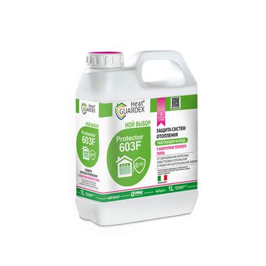 Пленкообразующий ингибитор коррозии HeatGuardex PROTECTOR 603F