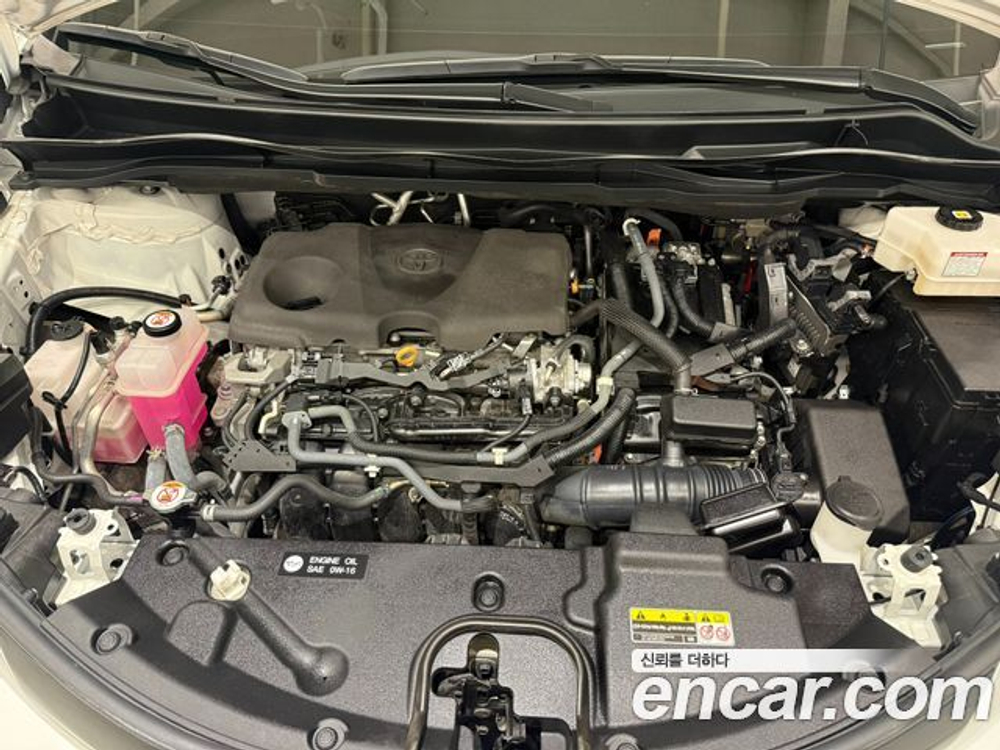 Toyota Sienna 2.5 Hybrid AWD — 2023