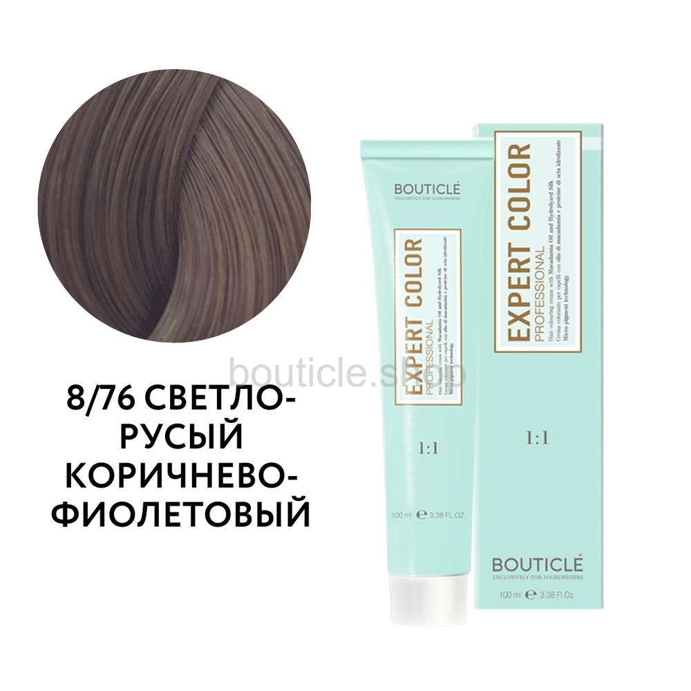 Bouticle Expert Color Hair Color Cream Профессиональный перманентный крем-краситель для волос цвет 8.76 светло-русый коричнево-фиолетовый, 100 мл