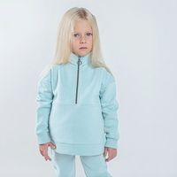 Олимпийка "Бриз" утепленная