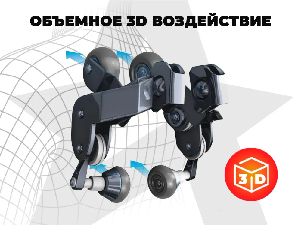 Массажное кресло FUJIMO 氣 DISCOVERY Business Edition Серый