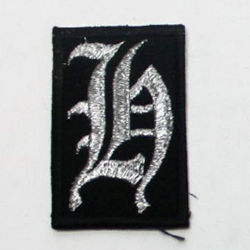 Нашивка буква "H" (серебристая)