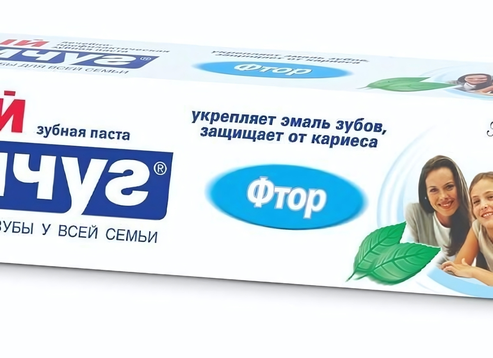 Зубная паста НОВЫЙ ЖЕМЧУГ Фтор 50 мл