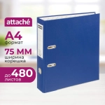Папка-регистратор Attache 75 мм тёмно-синяя/синяя бумвинил/бумага с защитным уголком