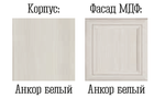 Принцесса 03 Тумба (ЦРК.ПРН.03) рамка