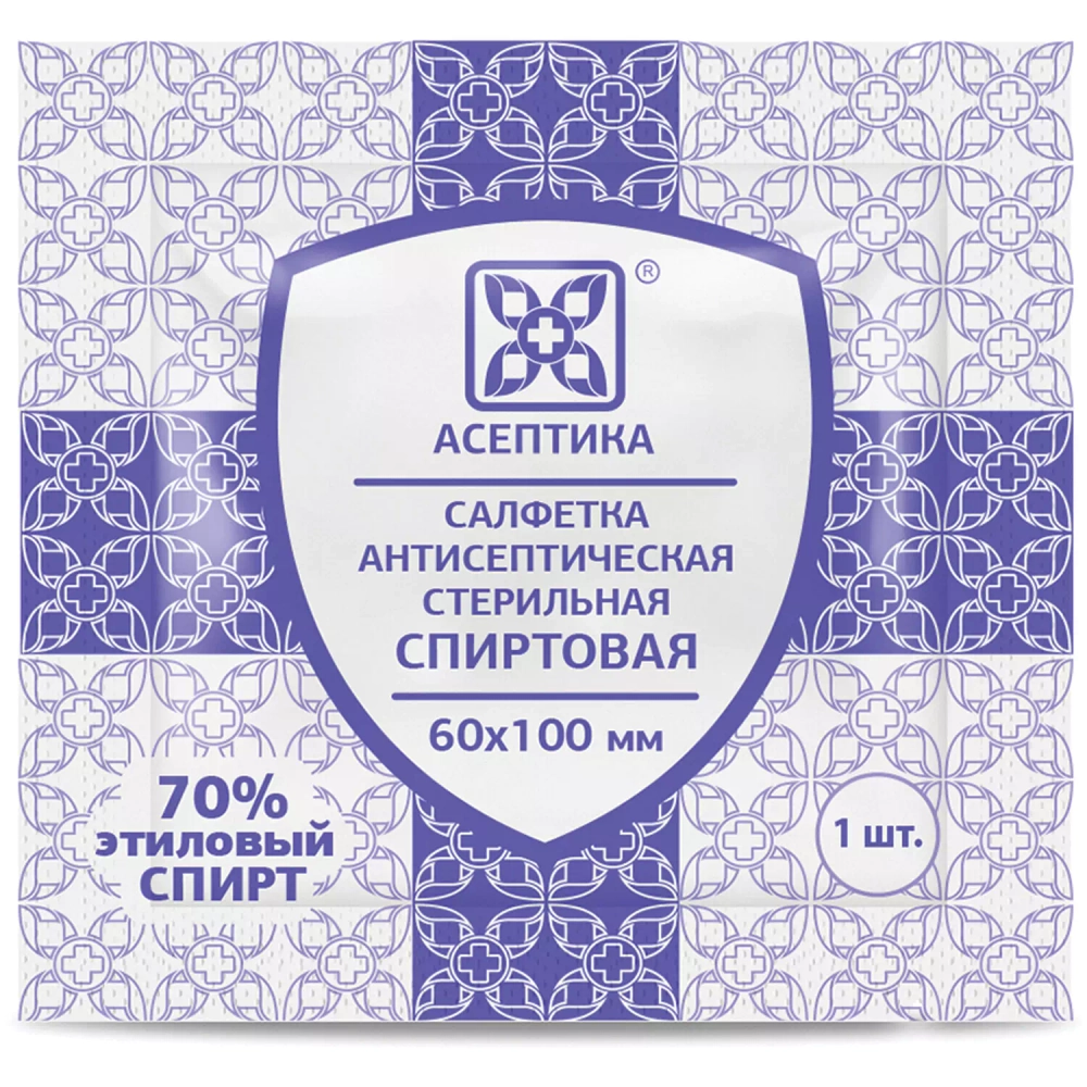Салфетка спиртовая для инъекций (60х100мм) (400/2000шт)