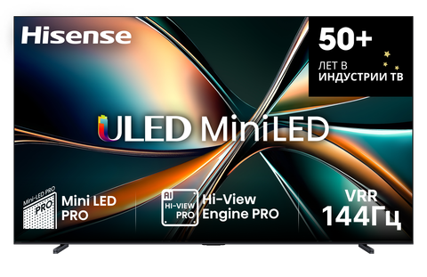 Телевизор Hisense 85U7Q