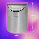 Урна настольная 1,2 литра для мусора с качающейся крышкой, d 12х16,5 см, нержавеющая сталь, LAIMA, 601618