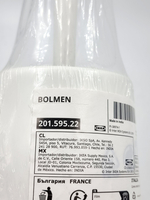 Ерш/держатель для унитаза BOLMEN, белый IKEA BOLMEN (Из Финляндии)
