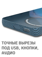 Дизайнерский чехол для SAMSUNG GALAXY S24 (не ULTRA / PLUS / FE!) с камерой-подставкой и MagSafe