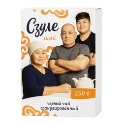 Чай черный Сауле 250 гр