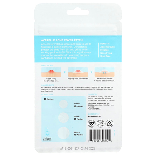 Avarelle, Zitout® Original, 40 патчей