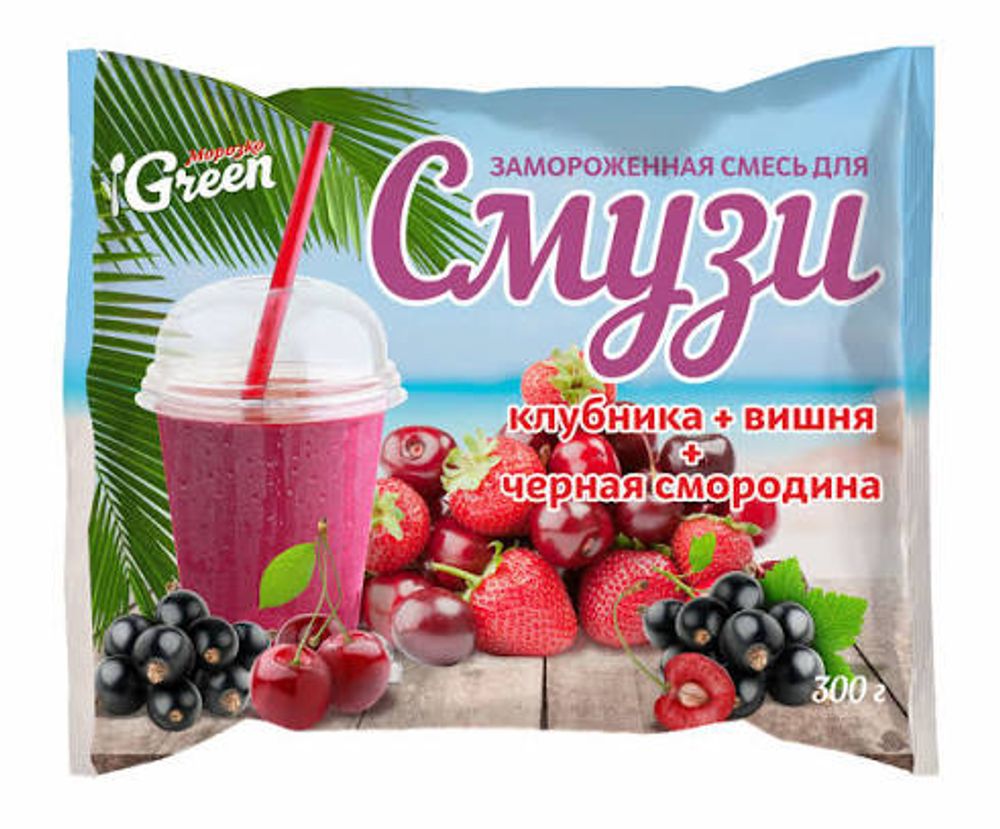 Смесь для смузи клубника, вишня и черная смородина Морозко Green 300гр