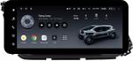 Магнитола для Hyundai Elantra 6 2018-2020 (без штатной КЗВ) - Teyes LUX ONE ROUND монитор 12.3" 2K QLED на Android 10, Быстрая, CarPlay, 4G SIM-слот