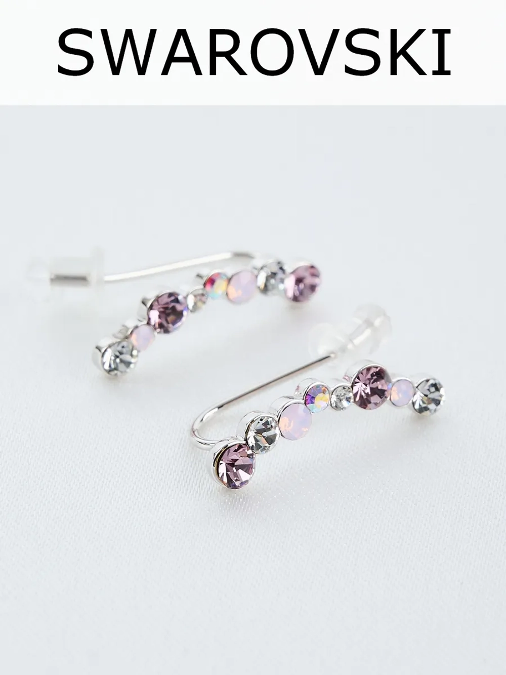 Серьги-клаймберы Млечный путь с розовыми кристаллами Swarovski
