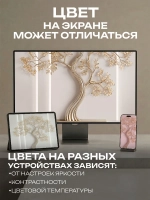 Фотообои 3d в спальню и для зала розовое дерево
