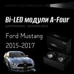 Bi led линзы 3.0 для фар Ford Mustang 2015-2017, би лед линзы Statlight A-Four, комплект 2 шт