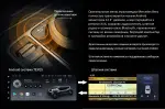 Магнитола для Mercedes-Benz E W212 седан правый руль 2009-2012 NTG 4.0 - Teyes LUX ONE монитор 12.3", Android 10, Быстрая, CarPlay, 4G SIM-слот