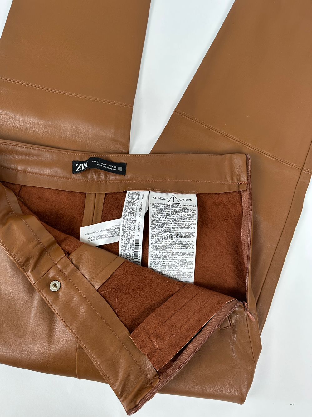 Брюки Zara