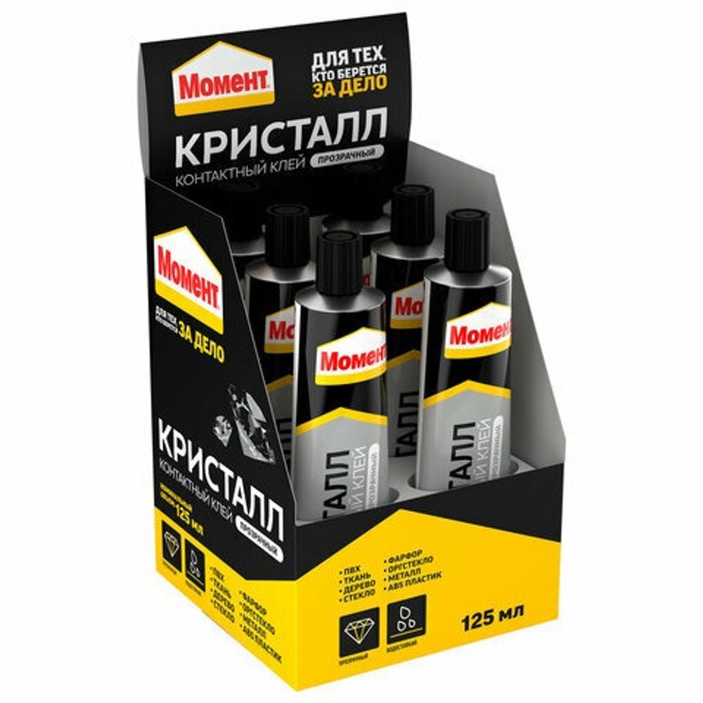 Клей Момент Кристалл 125г шоу-короб