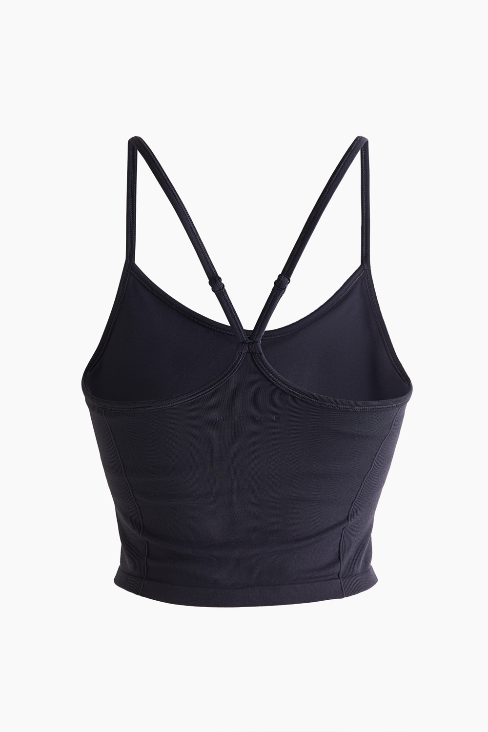 Спортивный топ Seamless DryMove™ - H&M