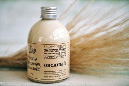 Гель для умывания лица "Овсяный"