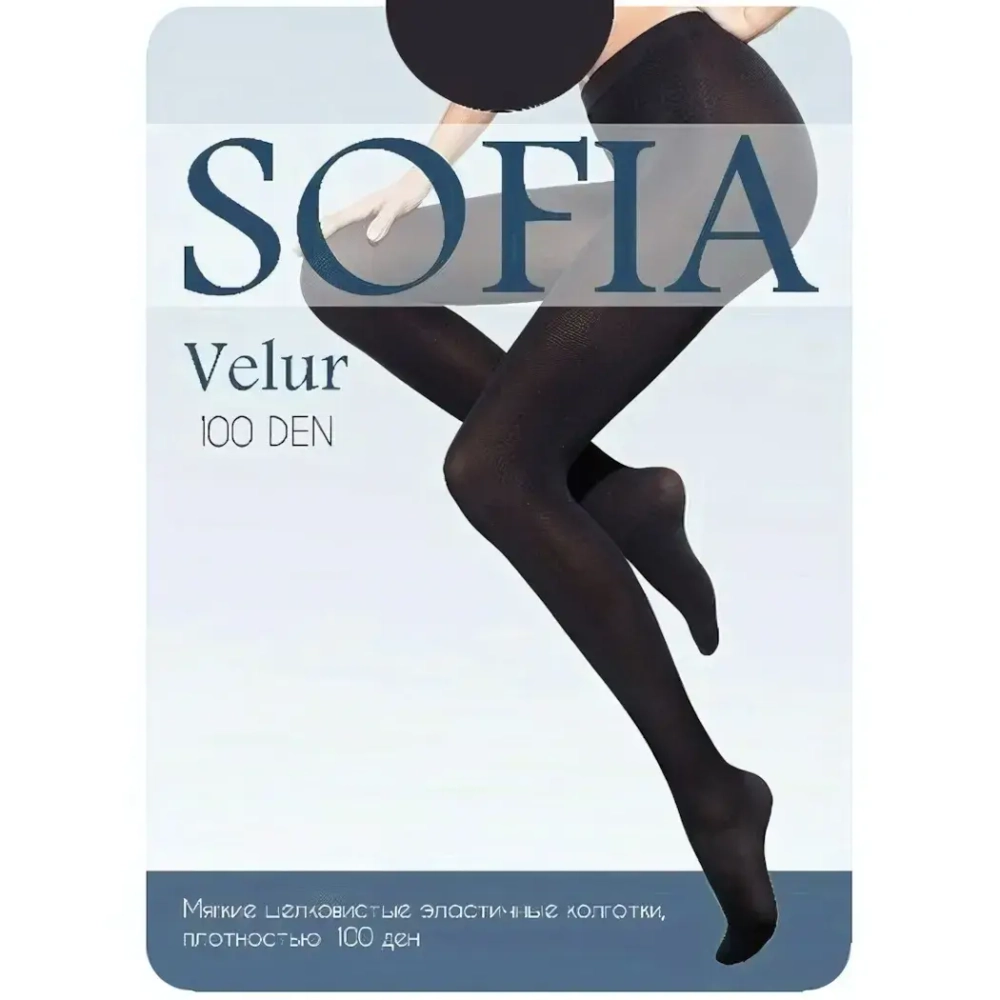 Колготки женские SOFIA Мультифибра 100 den, размер 2